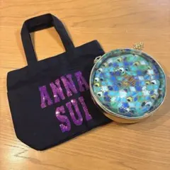 ANNA SUI ミニトートとポーチ ノベルティセット