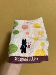 ハンカチ　リサとガスパール