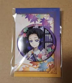 鬼滅の刃 京まふ 缶バッジ 胡蝶しのぶ