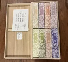 完売品！とらや 羊羹 6本 おもかげ 夜の梅 阿波の風 菖蒲あわせ