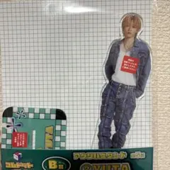 はろーきてぃ様専用　コムドットくじ2 ゆうた