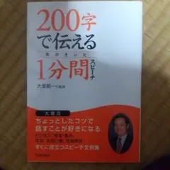 Item thumbnail for item 13d0a14f-edee-4d78-8b9b-63d742dfca9d