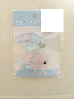 イコラブ シナモロール コラボクリップ