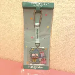 ⑨アクリルチャーム ハンギョドン