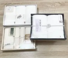 ホワイトタオルセット 3点セット