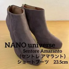 ナノ・ユニバース Sentore Amaranto ショートブーツのサムネイル