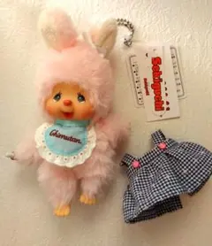 Item thumbnail for item b5cc088e-0949-437e-94d5-cac0d41d20e1