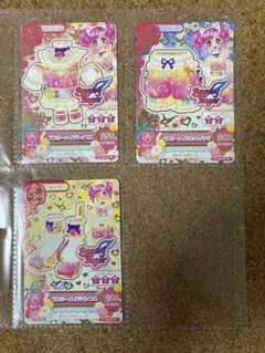 田中様 リクエスト 2点 まとめ商品