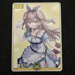 2025年最新】hololive expo エールカードの人気アイテム - メルカリ