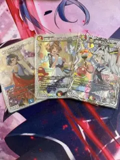 宿禰マロン ロッド・ゾージア ザ・ミュート シークレット まとめ売り　デュエマのサムネイル