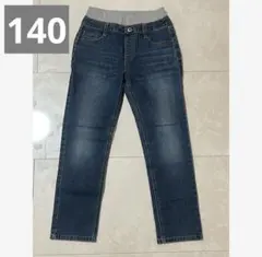 【美品】デニムパンツ キッズ 140