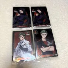 ツイステ ハーツラビュル トレイ まとめ売り