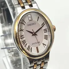 SEIKO エクセリーヌ ソーラー電波 シェル ダイヤベゼル 腕時計 1482