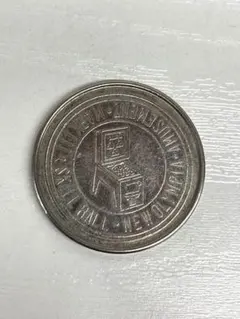 Item thumbnail for item 89cf05d8-ec3a-45cc-9711-94dfdcdda588