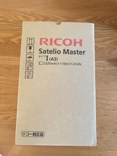 RICOH Satelio Master A3ロール紙 2本入り - メルカリ