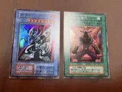 【極美品】遊戯王 ゼラ ゼラの儀式