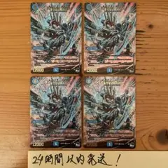 【24時間以内発送】Klavia Tune クラビアチューネ 管理番号16019のサムネイル