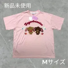 Sugarbunnies 半袖Tシャツ 2枚セット ピンク 黒 M - メルカリ