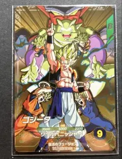 状態をよくご確認の上ご購入お願いします。 値下げ不可、即購入大歓迎！！