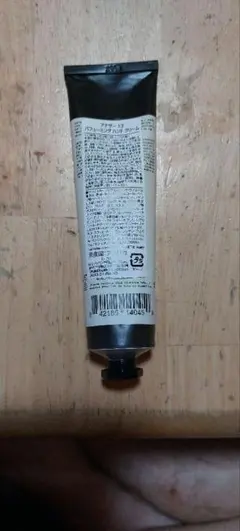 YA-MAN Meso Style Gel Premier 3本セット - メルカリ