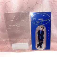 2025年最新】島崎信長の人気アイテム - メルカリ