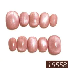 【現品】No.2020 マグネットネイル　桃