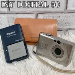 2026年最新】CANON IXY DIGITAL 50の人気アイテム - メルカリ