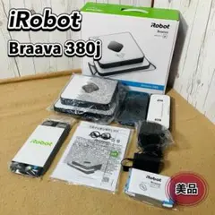 2025年最新】irobot braava 380jの人気アイテム - メルカリ
