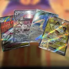 ポケモンカード　まとめ売り　Nのゾロアークex SARなど