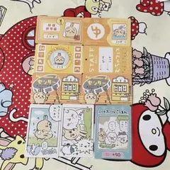 ちいかわ バラエティカード うさぎ　セット