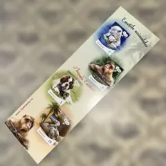 #ルーマニア 可愛い動物カレンダー切手セット未使用シールタイプ2020年