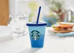スターバックス×ネスレ　カラーチェンジングリユーザブル コールド カップ　スタバ