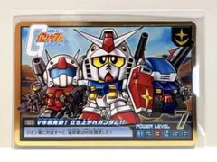 らいちょう様 リクエスト 3点 まとめ商品