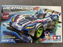 Item thumbnail for item 6d99e848-1731-4785-9d76-824514bb74e2