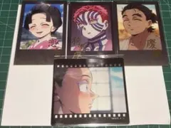 劇場版　鬼滅の刃　無限城編　第一章　第4期　くじ　クリアカード　チェキ　猗窩座