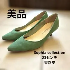 Item thumbnail for item 81bef60d-c57f-417f-b0ba-8d57bd4ff5c9