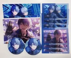 青柳冬弥 エピカ 特典ブロマイド あんスタコラボ