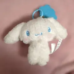 シナモンロールぬいぐるみ キーホルダー付き
