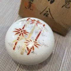 Item thumbnail for item f8de08fc-4b8b-4a28-a4db-1dd60724ab98