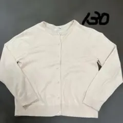 UNIQLO キッズ カーディガン 130 サーモンピンク