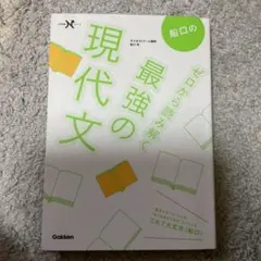 Item thumbnail for item ee9c255b-73a7-4ed7-bf83-97688dfac758