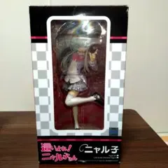 這いよれ！ニャル子さん　ニャル子 1/8スケールフィギュア