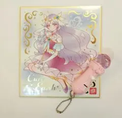 プリキュアグッズ　色紙＆ミラクルライト