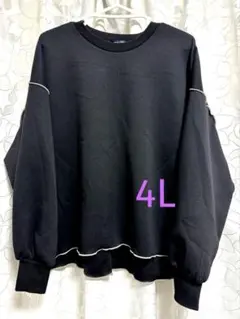 おかだゆりSweet Fleur ブラックOKYハイショクメロウPO 4Lサイズ