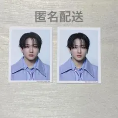 Stray Kids Hollow チャンビン初回B IDフォト２枚セット