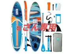 sさん専用Niphean インフレータブル SUPボード セット - メルカリ