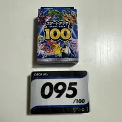 マルモ様 リクエスト 3点 まとめ商品