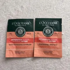 ロクシタンシャンプー・コンディショナー