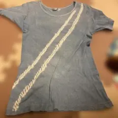 Item thumbnail for item 40559b70-969c-4e38-bd70-1012c9847234