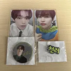 チョンロ nct nation md ラントレ ランダムトイ